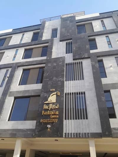 4 Bedroom Flat for Sale in North Jeddah, Jeddah - Studio Apartment For Sale in Al Rawdah, Jeddah