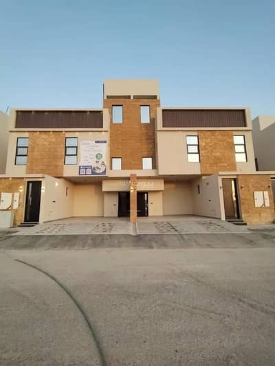 5 Bedroom Floor for Sale in West Riyadh, Riyadh - Floor For Sale in Al Hazm, Riyadh