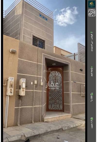8 Bedroom Villa for Sale in West Riyadh, Riyadh - Al-Suweidi District 8 Bedroom Villa for Sale in West Riyadh, Riyadh - Al-Suweidi District