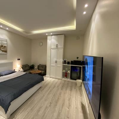 1 Bedroom Apartment for Rent in Riyadh - Warm studio combines comfort and elegance 1 Bedroom Apartment for Rent in Riyadh - Warm studio combines comfort and elegance