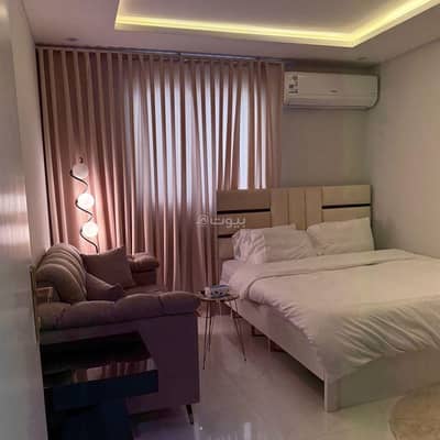 1 Bedroom Apartment for Rent in Riyadh - A comfortable and calm studio for your comfort 1 Bedroom Apartment for Rent in Riyadh - A comfortable and calm studio for your comfort