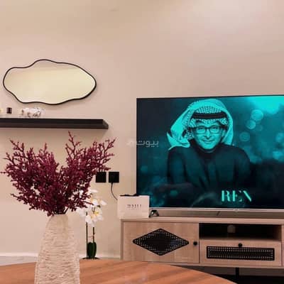 1 Bedroom Apartment for Rent in Riyadh - Studio