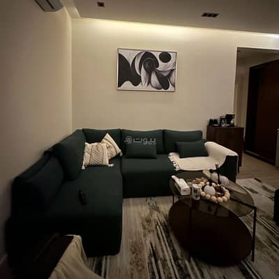 1 Bedroom Flat for Rent in Riyadh - Riyadh Home