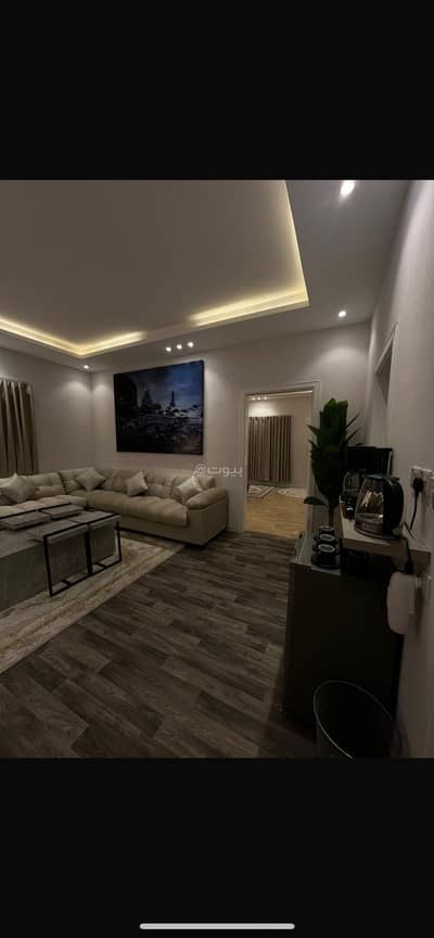 1 Bedroom Flat for Rent in Riyadh - Apartment from a special lounge and a comfortable bedroom 1 Bedroom Flat for Rent in Riyadh - Apartment from a special lounge and a comfortable bedroom