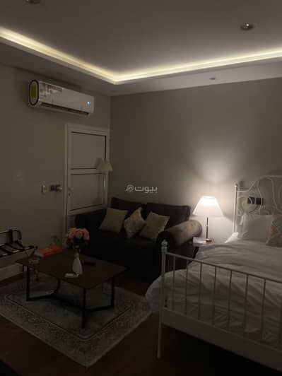 1 Bedroom Apartment for Rent in Riyadh - Elegant studio / Sulaymaniyah