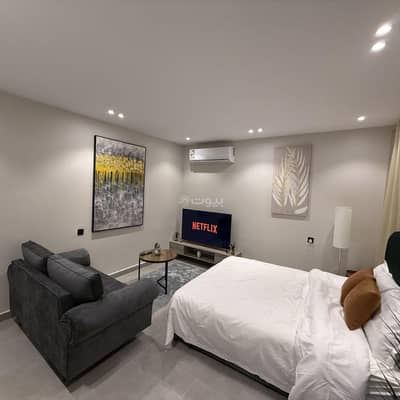 1 Bedroom Apartment for Rent in Riyadh - A comfortable, comfortable studio with a modern design 19l