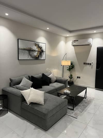 1 Bedroom Flat for Rent in Riyadh - Quiet apartment in a prime location, one bedroom with an elegant lounge 1 Bedroom Flat for Rent in Riyadh - Quiet apartment in a prime location, one bedroom with an elegant lounge
