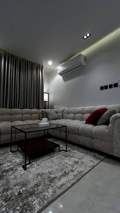 1 Bedroom Apartment for Rent in Riyadh - One-room apartment with elegant furniture