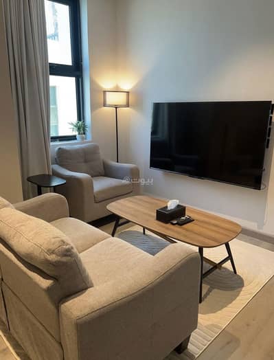 1 Bedroom Flat for Rent in Riyadh - Studio with two single beds 1 Bedroom Flat for Rent in Riyadh - Studio with two single beds