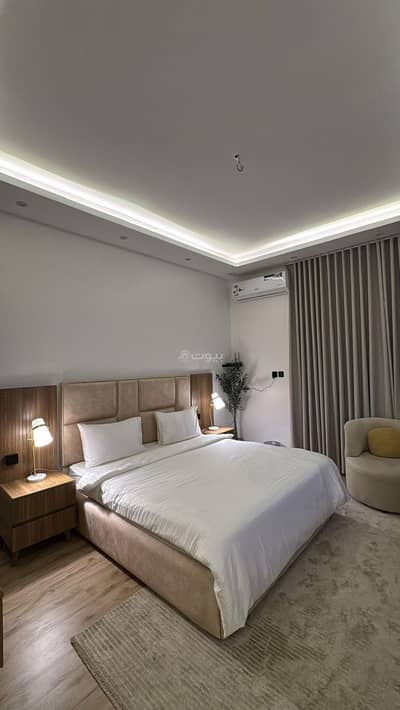 1 Bedroom Flat for Rent in Riyadh - Luxury hotel room with hotel design