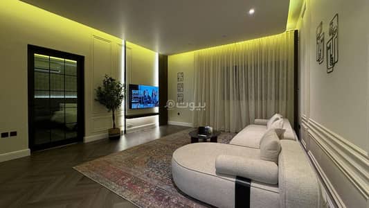 1 Bedroom Flat for Rent in Riyadh - Luxury apartment with smart entry