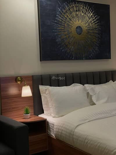 1 Bedroom Flat for Rent in Riyadh - Self -entry studio 1 Bedroom Flat for Rent in Riyadh - Self -entry studio