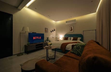 1 Bedroom Flat for Rent in Riyadh - Yarmouk Studio R4 1 Bedroom Flat for Rent in Riyadh - Yarmouk Studio R4