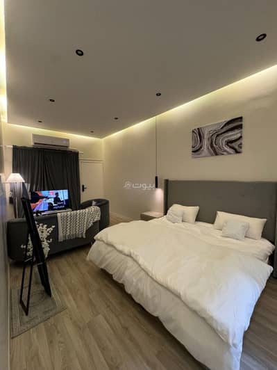 1 Bedroom Apartment for Rent in Riyadh - Distinctive studio in an elegant location