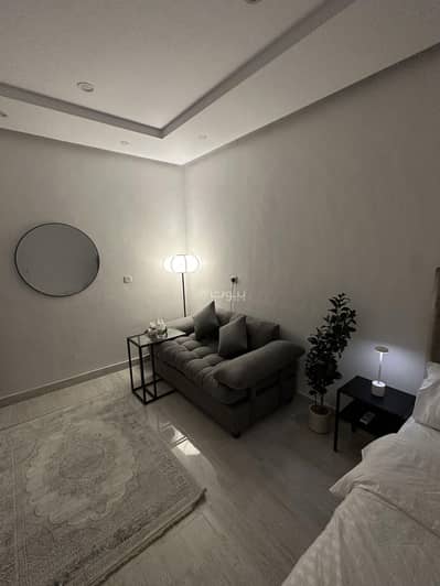 1 Bedroom Apartment for Rent in Riyadh - Elegant studio, self-entry 1 Bedroom Apartment for Rent in Riyadh - Elegant studio, self-entry