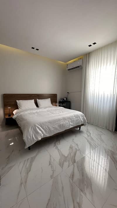1 Bedroom Apartment for Rent in Riyadh - Haneen Studio