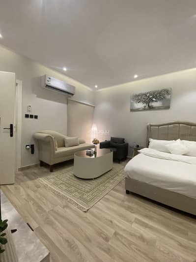 1 Bedroom Apartment for Rent in Riyadh - Elegant studio