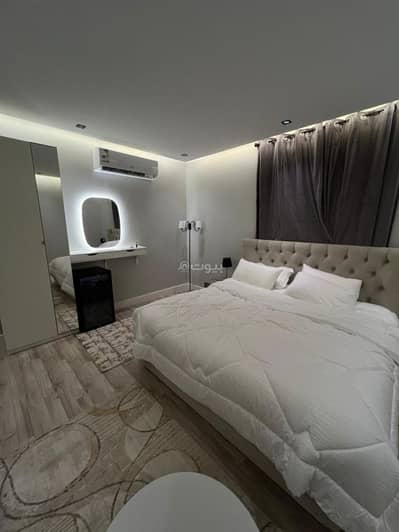 1 Bedroom Apartment for Rent in Riyadh - Elegant and comfortable one-room apartment with a hall. Al-Aqiq 1 Bedroom Apartment for Rent in Riyadh - Elegant and comfortable one-room apartment with a hall. Al-Aqiq