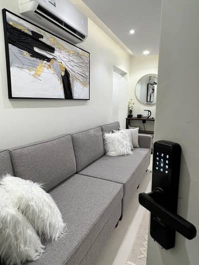 1 Bedroom Apartment for Rent in Riyadh - Elegant studio with one room and a hall with self-entry. 1 Bedroom Apartment for Rent in Riyadh - Elegant studio with one room and a hall with self-entry.