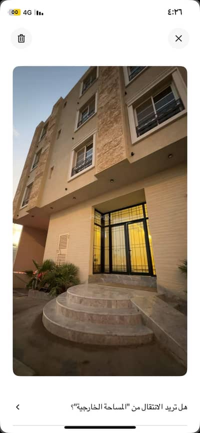 1 Bedroom Flat for Rent in Riyadh - Hotel studio, one bedroom and one bathroom 1 Bedroom Flat for Rent in Riyadh - Hotel studio, one bedroom and one bathroom