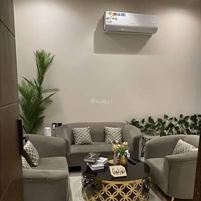 1 Bedroom Apartment for Rent in Riyadh - modern suite 1 1 Bedroom Apartment for Rent in Riyadh - modern suite 1