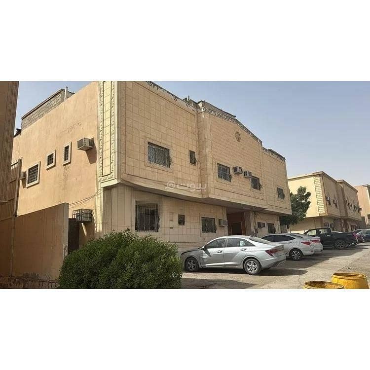 عمارة للبيع في العريجاء الوسطى، غرب الرياض عمارة للبيع في العريجاء الوسطى، غرب الرياض