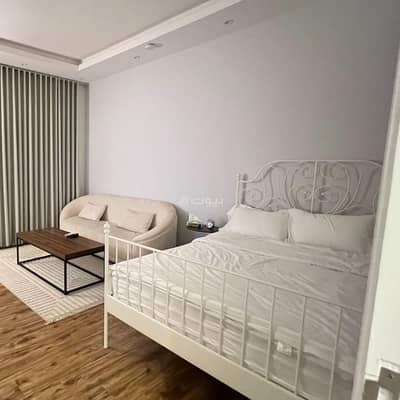 1 Bedroom Flat for Rent in Riyadh - Studio 1 Bedroom Flat for Rent in Riyadh - Studio