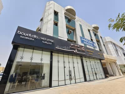 معرض للايجار في شمال الرياض، الرياض - معرض للإيجار في الورود، شمال الرياض معرض للايجار في شمال الرياض، الرياض - معرض للإيجار في الورود، شمال الرياض