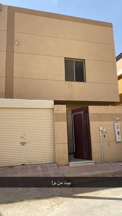 8 Bedroom Villa for Sale in North Riyadh, Riyadh - A villa consisting of 8 bedrooms for sale in Al-Narjis, Riyadh