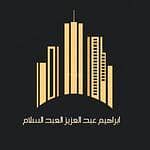 6 Bedroom Villa for Sale in North Riyadh, Riyadh - Villa For Sale in Al Nuzhah, Riyadh