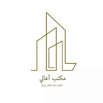 دور 1 غرفة نوم للايجار في شمال الرياض، الرياض - شقة للإيجار في العليا، الرياض