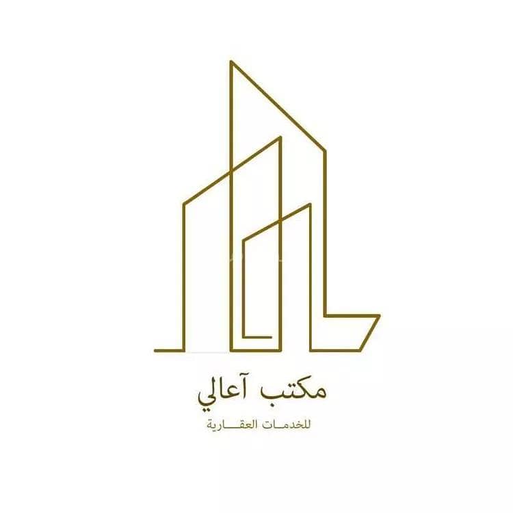 شقة للإيجار في العليا، الرياض شقة للإيجار في العليا، الرياض
