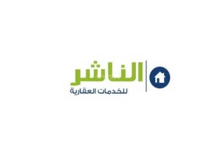 Residential Land for Sale in North Jeddah, Jeddah - Property for Sale