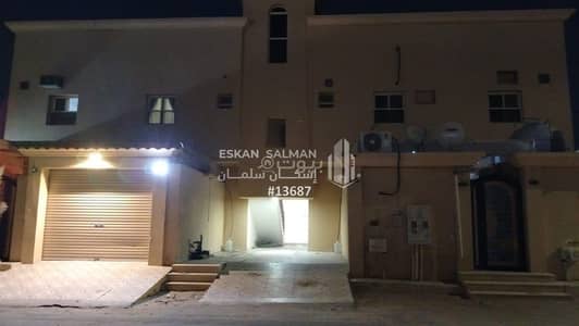 شقة 3 غرف نوم للبيع في الهفوف المنطقة الشرقية، الأحساء - شقة - الهفوف‎ - حي الرويضة