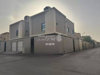 فیلا 7 غرف نوم للبيع في شرق الرياض، الرياض - عقار للبيع