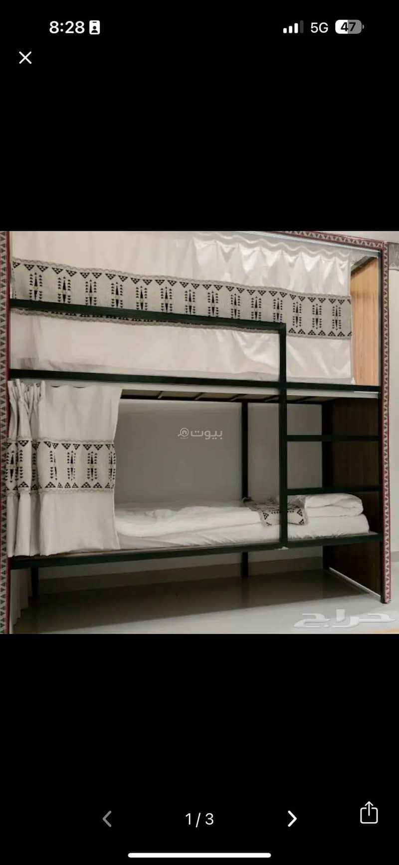 6 Bedroom Apartment For Daily Rental in Al Murabba, Riyadh 6 Bedroom Apartment For Daily Rental in Al Murabba, Riyadh