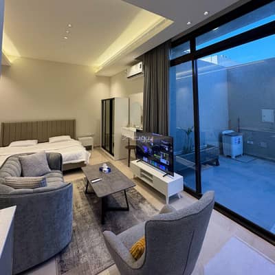 1 Bedroom Flat for Rent in Riyadh - Al -Bada Studio