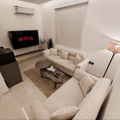 1 Bedroom Apartment for Rent in Riyadh - Luxurious apartment with self -entry 1 Bedroom Apartment for Rent in Riyadh - Luxurious apartment with self -entry