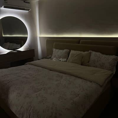 1 Bedroom Apartment for Rent in Riyadh - Share 1 Bedroom Apartment for Rent in Riyadh - Share