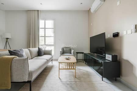 2 Bedroom Flat for Rent in North Riyadh, Riyadh - 2 Bedroom Furnished Apartment For Rent in Al Malqa, Riyadh (RUH15)