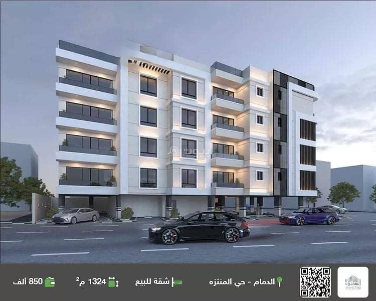Apartment For Sale in Al Muntazah, Dammam Apartment For Sale in Al Muntazah, Dammam