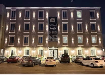 Studio for Rent in North Riyadh, Riyadh - 1 Bedroom Apartment For Rent in Hittin, Riyadh Studio for Rent in North Riyadh, Riyadh - 1 Bedroom Apartment For Rent in Hittin, Riyadh