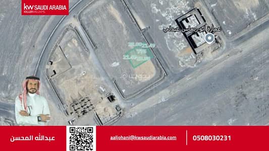 Residential Land for Sale in Abyar al Mashi, Madina - Land for sale on Khalid Ibn Nazla Al-Asadi Street, Abyar Al-Mash neighborhood, Madinah, Madinah region