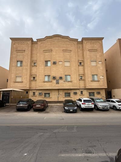 عمارة سكنية  للبيع في شرق الرياض، الرياض - عمارة للبيع في حي القدس، الرياض