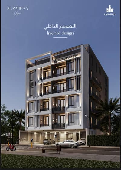 3 Bedroom Flat for Sale in North Jeddah, Jeddah - Luxury apartments for residence or investment 3 Bedroom Flat for Sale in North Jeddah, Jeddah - Luxury apartments for residence or investment