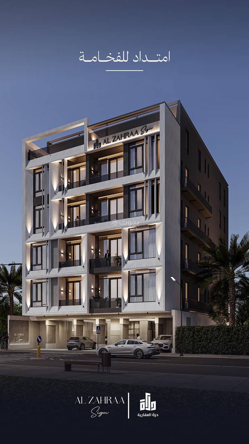 Luxury apartments for sale in Al Zahraa, North Jeddah Luxury apartments for sale in Al Zahraa, North Jeddah