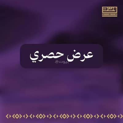 فیلا 6 غرف نوم للبيع في ضاحية الملك فهد، الدمام - فيلا للبيع في شارع يوسف بن النحوي, حي ضاحية الملك فهد, مدينة الدمام, المنطقة الشرقية