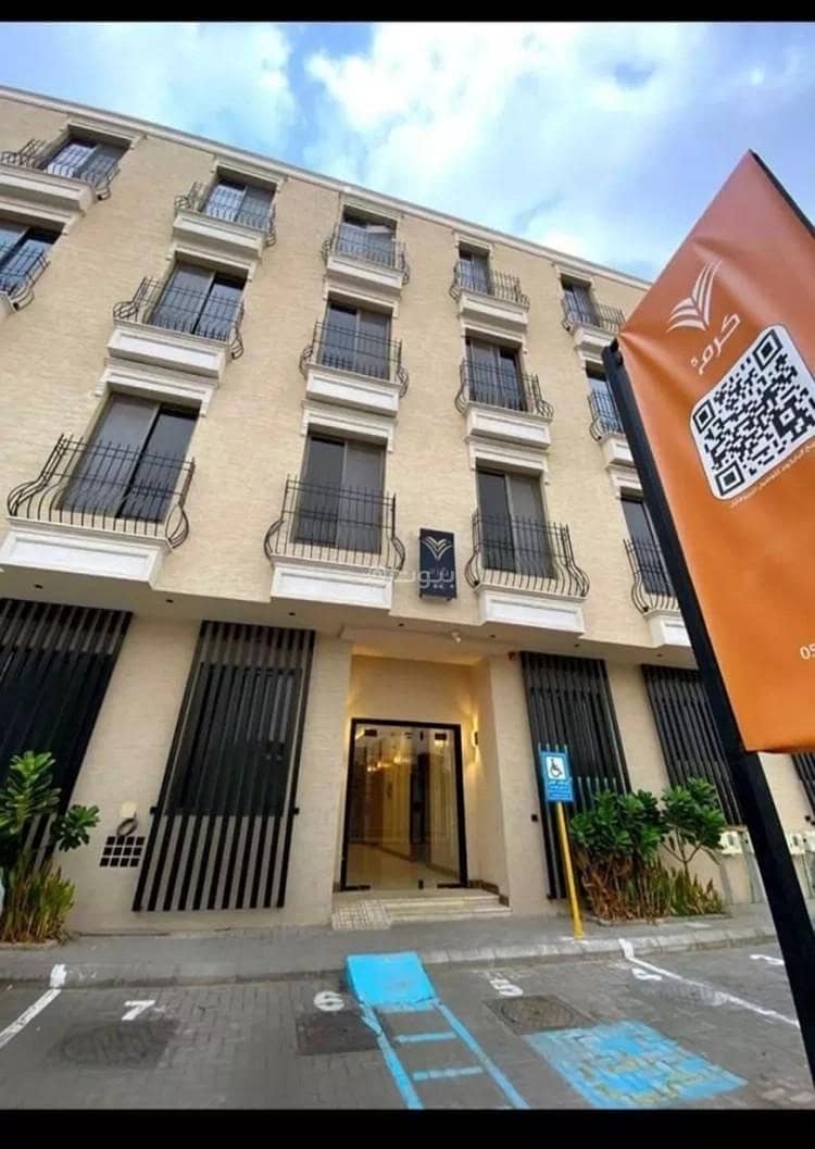 Studio Apartment For Rent in Al Nasim Al Gharbi, Riyadh Studio Apartment For Rent in Al Nasim Al Gharbi, Riyadh
