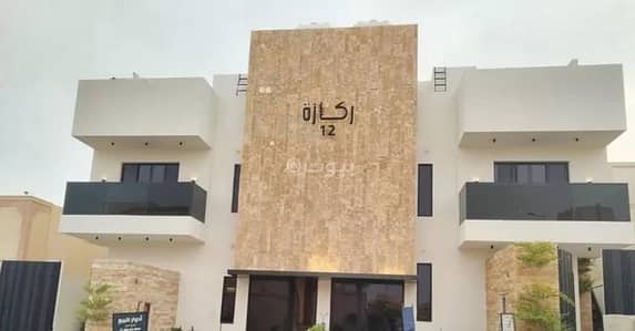 4 Bedroom Flat for Sale in North Riyadh, Riyadh - Property for Sale 4 Bedroom Flat for Sale in North Riyadh, Riyadh - Property for Sale
