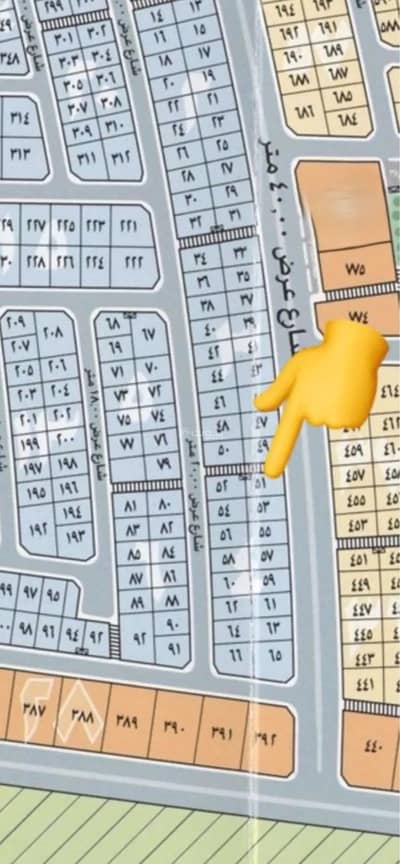 Residential Land for Sale in Al Fursan, Dammam - Land For Sale in Al Fursan, Dammam